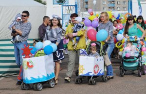 Праздник в буйстве красок