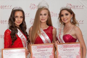 Жительница Ишимбая стала обладательницей титула «Краса Башкортостана-2016»