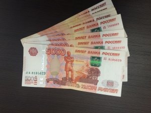 Бухгалтер созналась в хищении 500 тысяч рублей