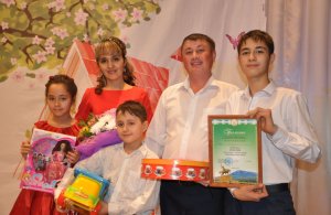Победителями конкурса «Молодая семья-2016» стала семья Шариповых