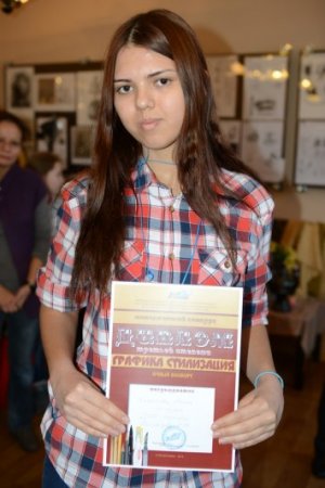 Учащиеся Ишимбайской ДШИ стали призерами республиканского конкурса 