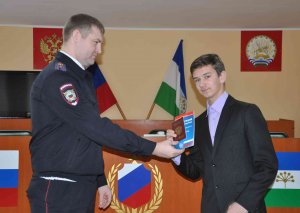 В Ишимбае вручили паспорта юным гражданам России