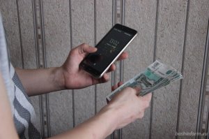 Жительница Башкирии лишилась денег, дав знакомому воспользоваться своим телефоном