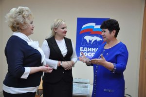 Жительница Ишимбайского района участвовала в работе XVI Съезда партии «Един ...