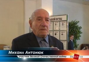 Новости "Арис-ТВ" от 3 февраля