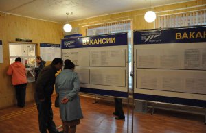 В Башкортостане число вакансий увеличилось