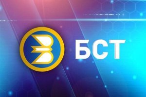 БСТ стал обязательным общедоступным каналом для кабельных сетей Башкирии