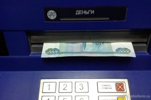 В России обнаружен новый тип вируса, атакующий банкоматы
