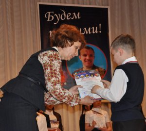 В Ишимбае наградили победителей олимпиады на кубок им. Юрия Гагарина