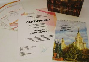 Уроженка Ишимбая представила Башкирию в финале Универсиады МГУ