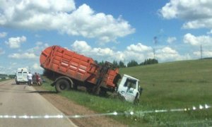 В результате ДТП в Ишимбайском районе автомобиль превратился в груду металла