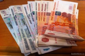 Минтруд Башкирии назвал среднюю зарплату в республике