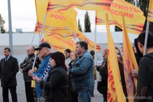На митинге в Уфе заявили о начале формирования коалиции Патриотов Башкирии