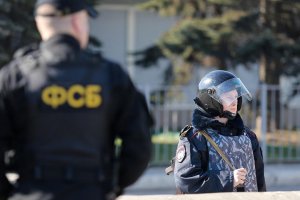 Установлены подозреваемые по делу о «массовом минировании» в России