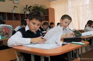Школьники Башкирии начнут участвовать в региональном этапе Всероссийской ол ...