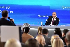 Большая пресс-конференция Владимира Путина намечена на 14 декабря