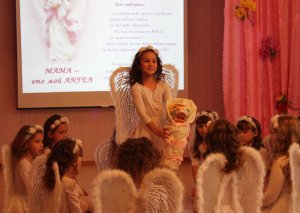 В Ишимбае в детском садике организовали праздник для мам