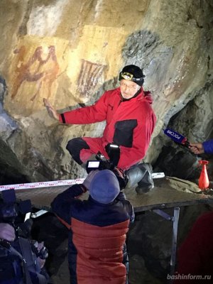 Обнаруженное изображение двугорбого верблюда в пещере Шульган-Таш – единственное в мире