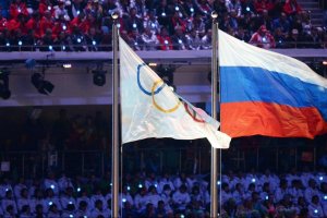Российским спортсменам разрешили выступать на Олимпиаде-2018 под нейтральны ...