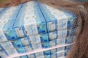 Банки Башкирии готовятся к приему новых купюр номиналом в 200 и 2000 рублей