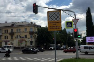 На российских дорогах появятся новые дорожные знаки