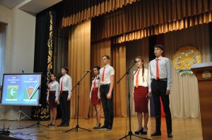 В Ишимбае провели мероприятие, приуроченное к 100-летию образования Республики Башкортостан