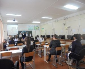 В Ишимбае провели семинар по патриотическому воспитанию