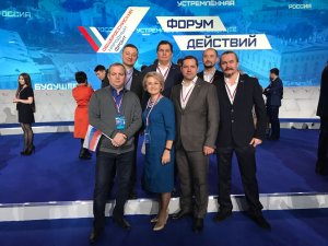 Активисты Народного фронта в Башкортостане подвели итоги своей работы в «Фо ...