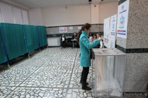 Молодые избиратели Башкирии получат подарки в день голосования