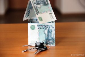 В Башкирии снизилась ставка по ипотеке - Госстрой