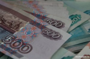Что ждет жителей Башкирии в 2018 году: выплаты детских пособий, рост акцизо ...
