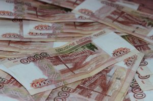 В Башкирии снизилась ставка по ипотеке - Нацбанк
