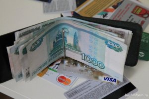 Минимальный размер оплаты труда в Башкирии увеличен до 10912 рублей