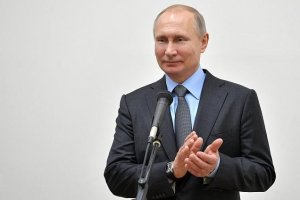 Владимир Путин зарегистрирован кандидатом в президенты