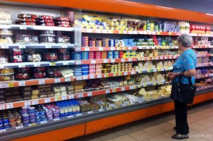 Статистики назвали стоимость продуктов в Башкирии