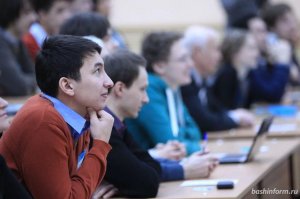 Студенты и аспиранты вузов Башкирии могут получить стипендии Президента Рос ...