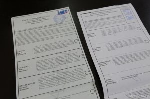 В Башкирии завершат печать избирательных бюллетеней на выборы Президента Ро ...