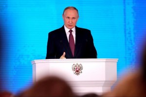 Владимир Путин: «Ключевым фактором развития считаю благополучие людей, дост ...