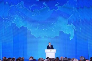 Рустэм Хамитов принял участие в церемонии оглашения Послания Президента Рос ...