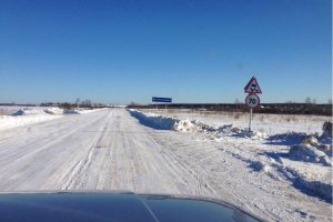 В Башкирии синоптики рассказали о погоде на 8 марта