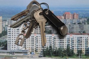 В республике растет число сделок по ипотеке - Росреестр по Башкирии