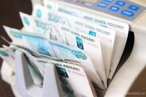 Башкирия вошла в Топ-10 регионов по расходам на социальную политику