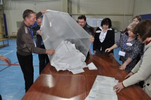 Избиратели Ишимбая и Ишимбайского района отдали предпочтение Владимиру Пути ...