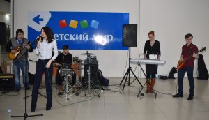 Выступление группы "Фреш" в ТРК "Лето"