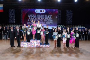 Танцоры из Ишимбая стали призерами первенства России