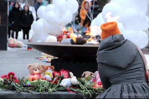 Россия в трауре по погибшим при пожаре в Кемерове