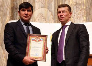 Пчеловода из Ишимбая наградили в Москве