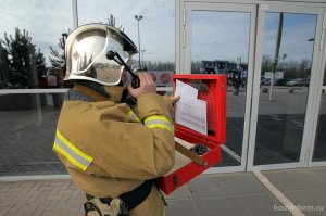 С 1 мая системы противопожарной защиты зданий проверят по новому ГОСТу - ЦСМ Башкирии