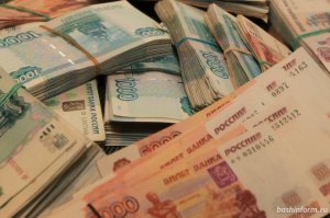 Башкирия получит из федерального бюджета 647,5 млн рублей на зарплаты