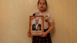 Имилия Яминова, 8 лет